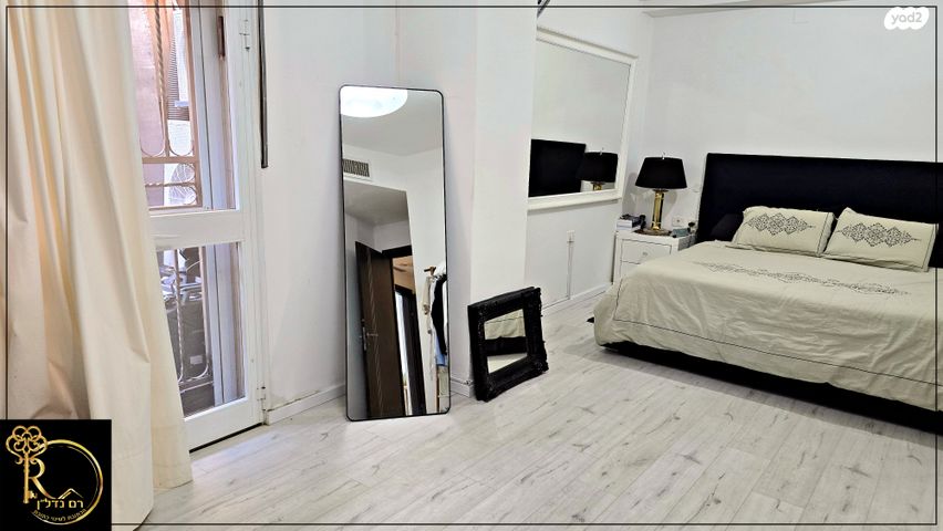 דירת גן, העירית, צמח השדה, מעלה אדומים