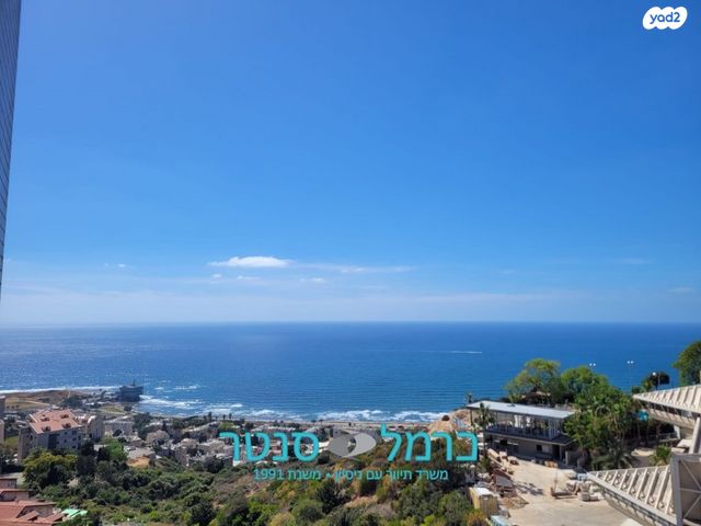 דירת גן, יצחק נדב, חיפה