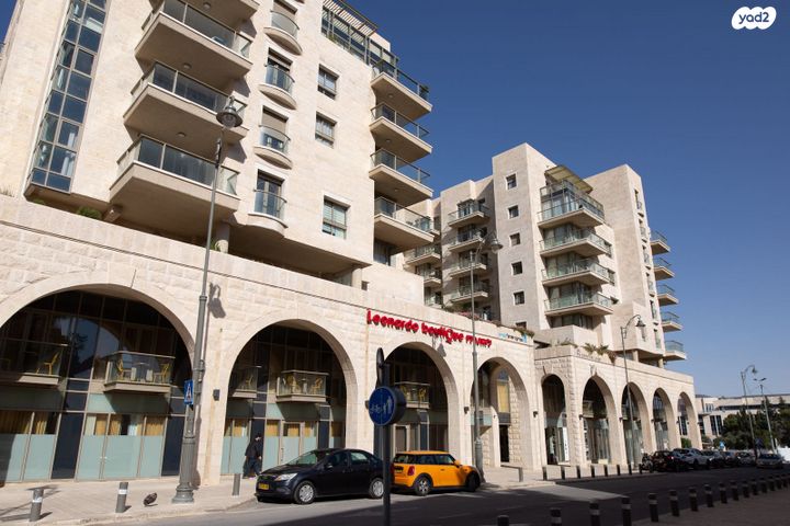 דירה, מרכז העיר, ירושלים