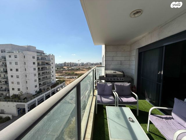 דירה, תנופה, חריש