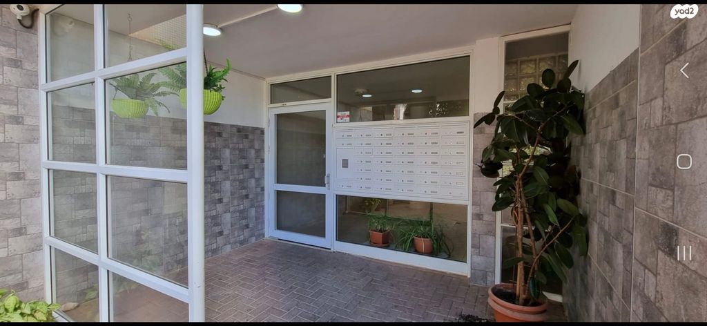 דירה, חלמיש, ערד