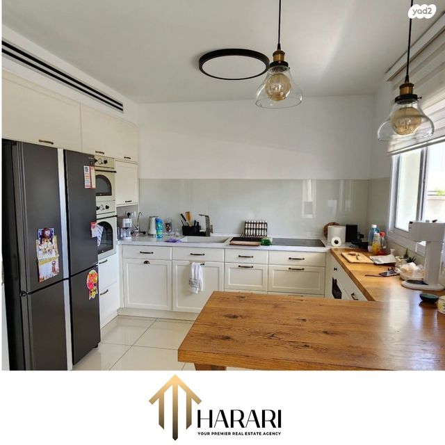 טריפלקס, אופקים