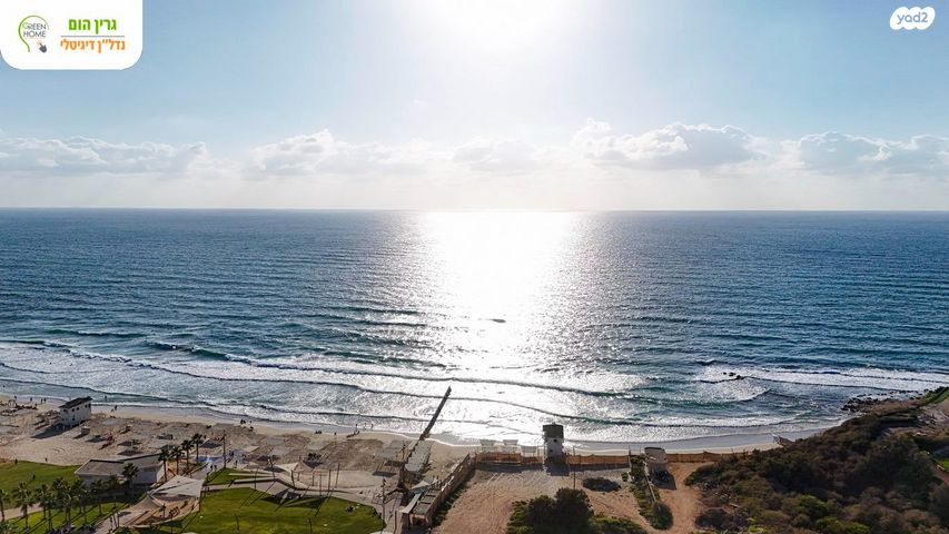 דירה, שדרות רחבעם זאבי, גבעת אולגה, חדרה