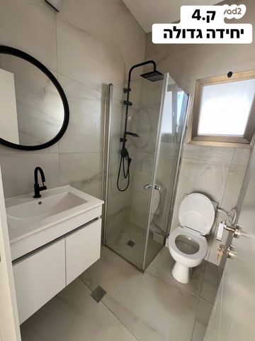 בית פרטי/ קוטג', פרישמן, אברמסקי, קרית אתא