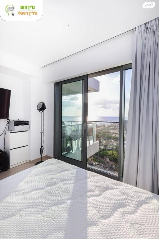 דירה, שדרות רחבעם זאבי, גבעת אולגה, חדרה