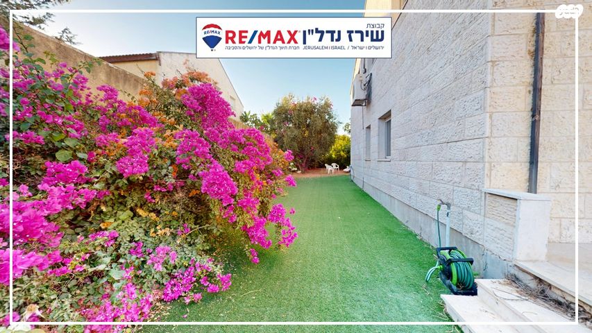 בית פרטי/ קוטג', נהר שלום 96, כוכב יעקב, כוכב יעקב