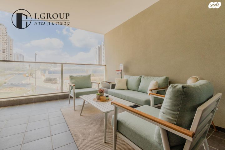 דירה, נתן אלתרמן, פסגות אפק, ראש העין