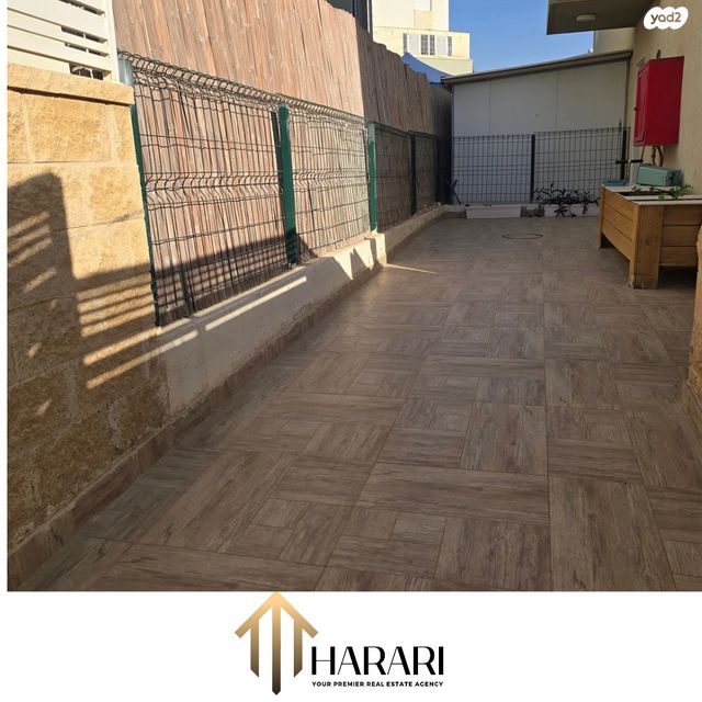 טריפלקס, אופקים