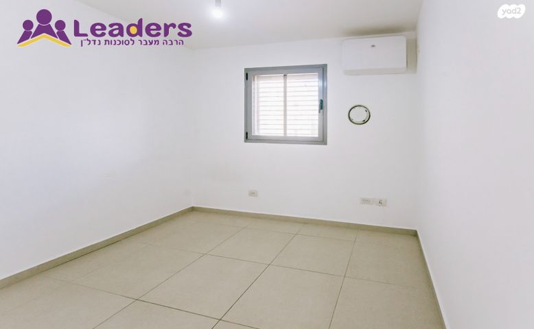 דירה, קרן היסוד, רעננה