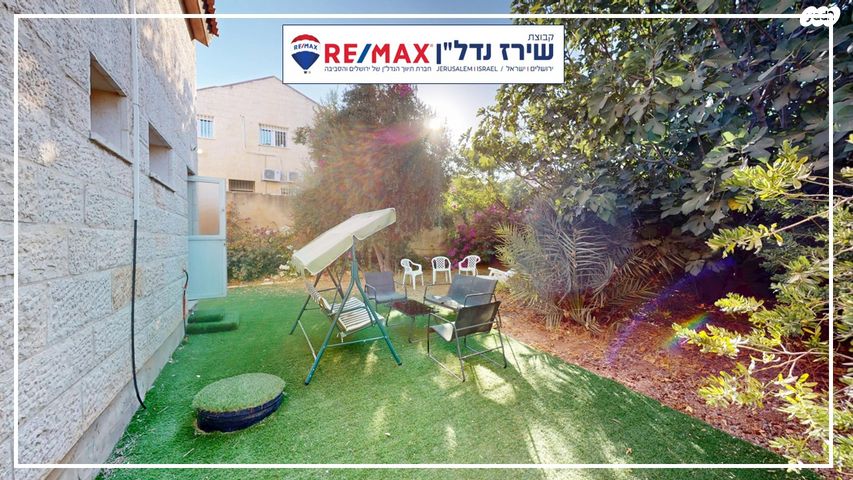 בית פרטי/ קוטג', נהר שלום 96, כוכב יעקב, כוכב יעקב