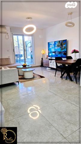 דירה, הכרכום, צמח השדה, מעלה אדומים