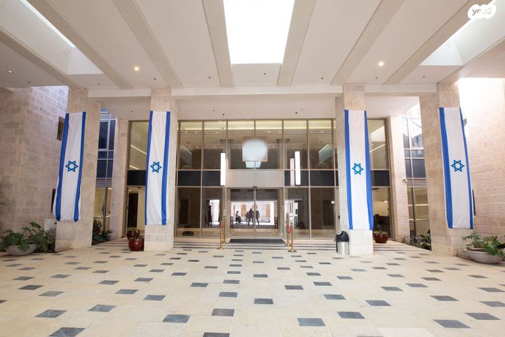 דירה, מרכז העיר, ירושלים