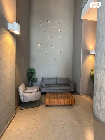 דירה, ישראל זנגוויל 1, קרית היובל, ירושלים