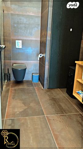 דירת גן, העירית, צמח השדה, מעלה אדומים