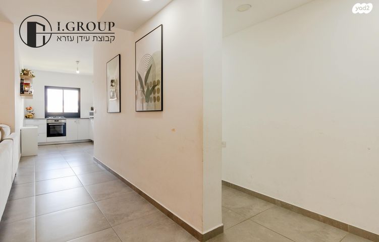 דירה, נתן אלתרמן, פסגות אפק, ראש העין