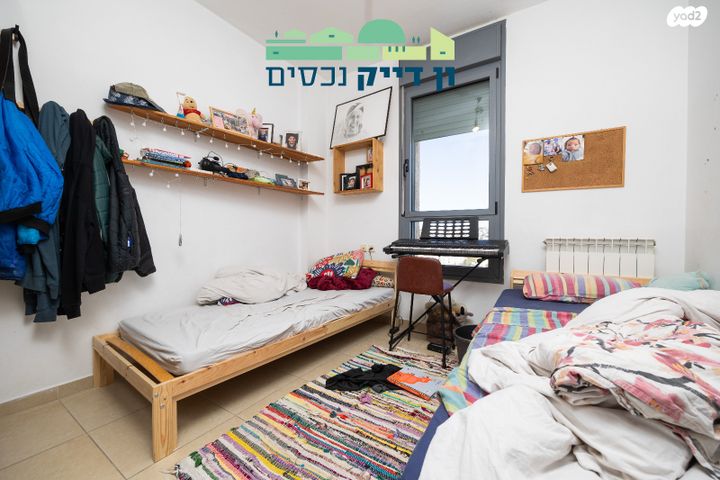 דירה, חיים ראובן קוברסקי, ערב א - סוואחרה, נוף ציון, ירושלים