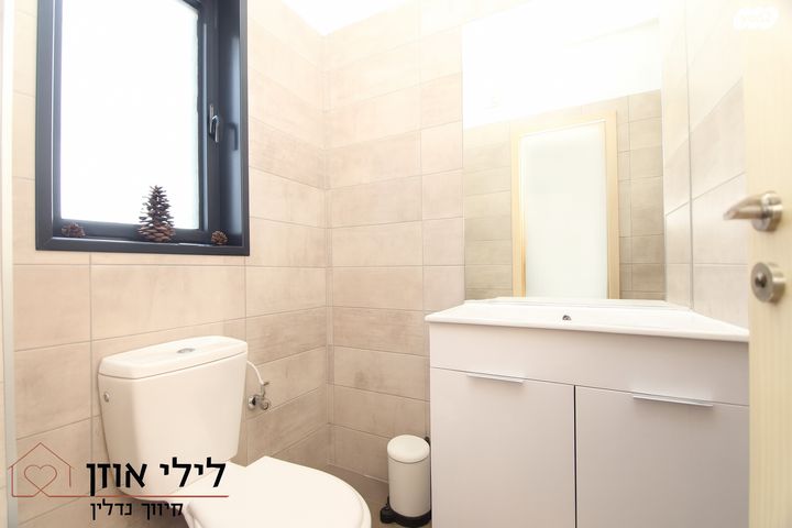 דירה, קרל פופר 5, נתניה