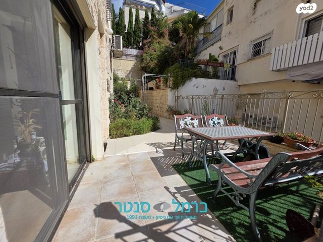 דירת גן, ורדיה, חיפה