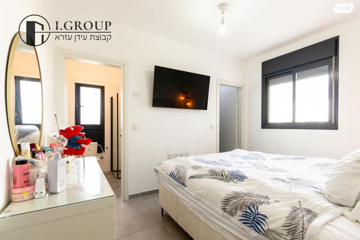 דירה, נתן אלתרמן, פסגות אפק, ראש העין