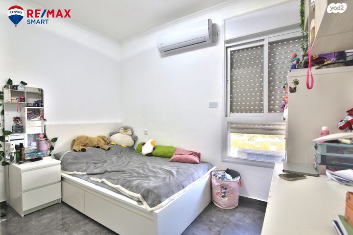 דירה, לוחמי הגטאות, קרית ביאליק