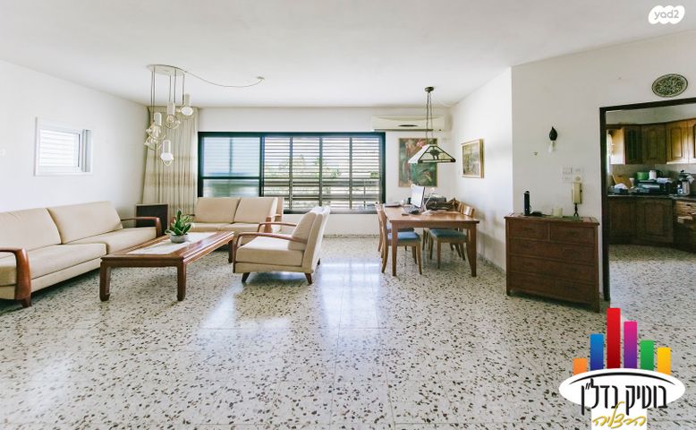 כ"ט בנובמבר 