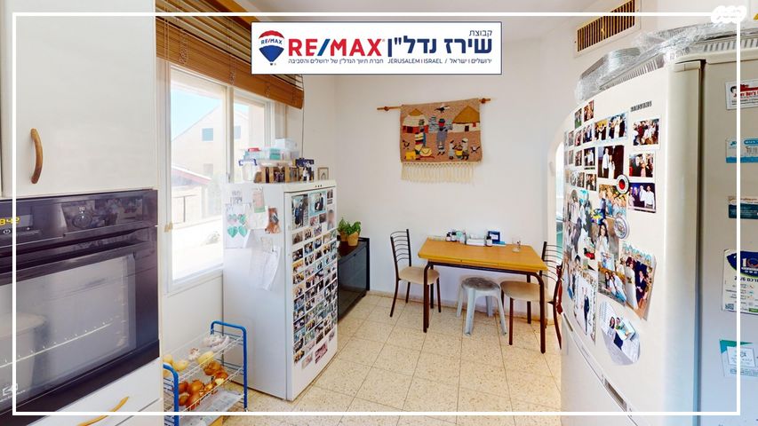 בית פרטי/ קוטג', נהר שלום 96, כוכב יעקב, כוכב יעקב