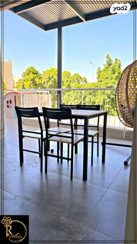 דירה, הכרכום, צמח השדה, מעלה אדומים