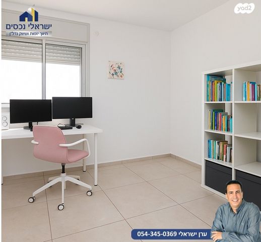 דירה, האורנים, רמתיים, הוד השרון