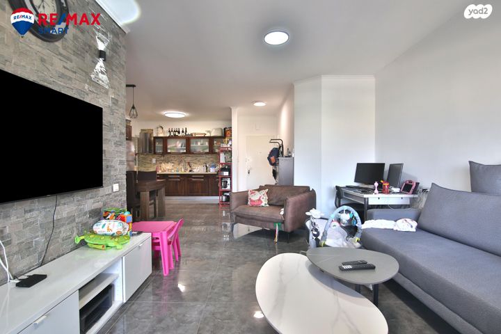 דירה, לוחמי הגטאות, קרית ביאליק