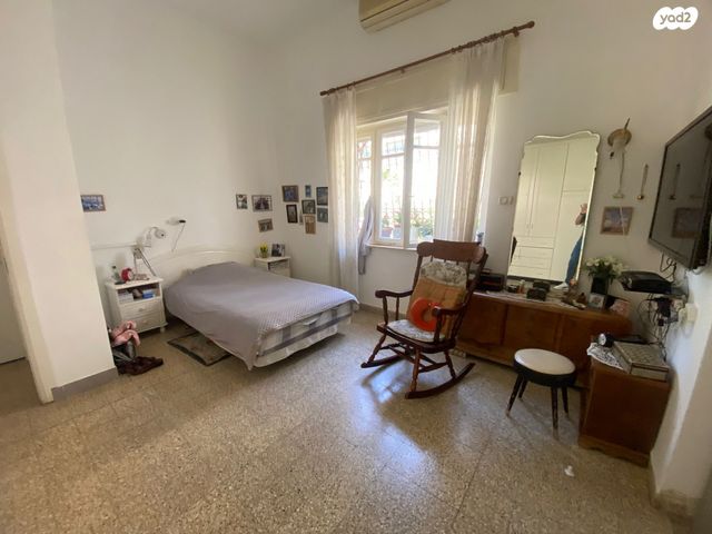 דירת גן, רבדים, ארנונה, ירושלים