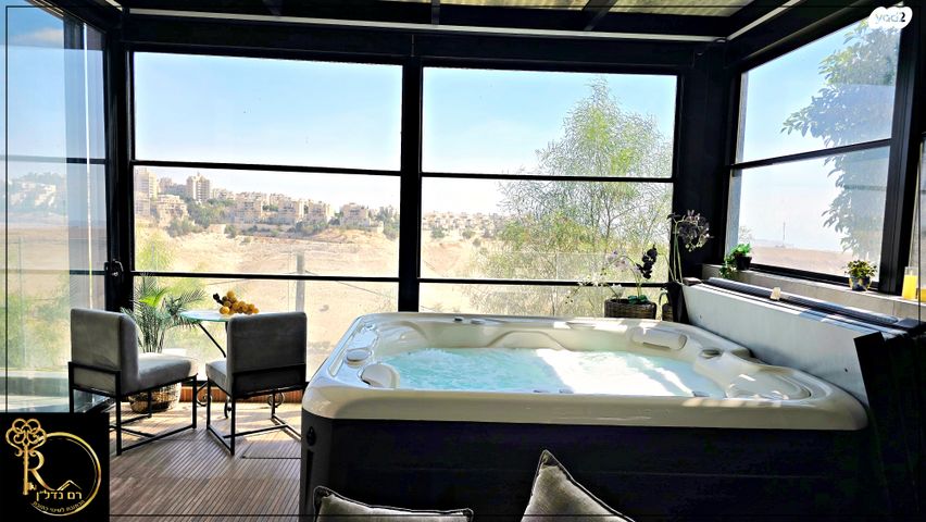 דירת גן, העירית, צמח השדה, מעלה אדומים