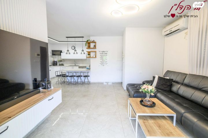 דירה, נחל זוהר, משואה, מודיעין מכבים רעות