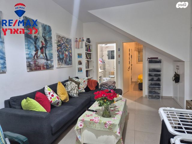 בית פרטי/ קוטג', העירית, ברקן, ברקן