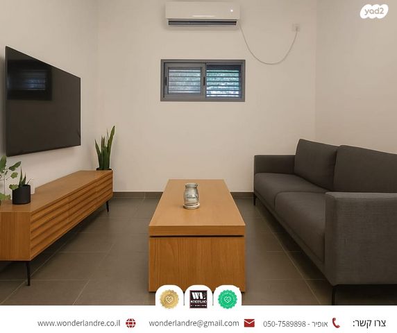 דירה, בועז, שכונת חשמונאים, מרכז העיר א, רמת גן