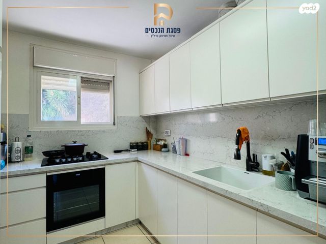 דופלקס, פסגת זאב, ירושלים