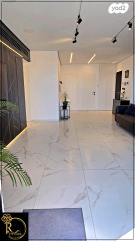 דירת גן, העירית, צמח השדה, מעלה אדומים