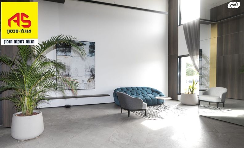 דירה, מוטה גור 3, גליל ים (מתחם הכוכבים), הרצליה