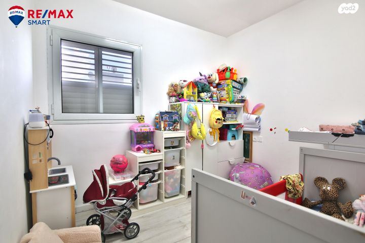 דירה, לוחמי הגטאות, קרית ביאליק