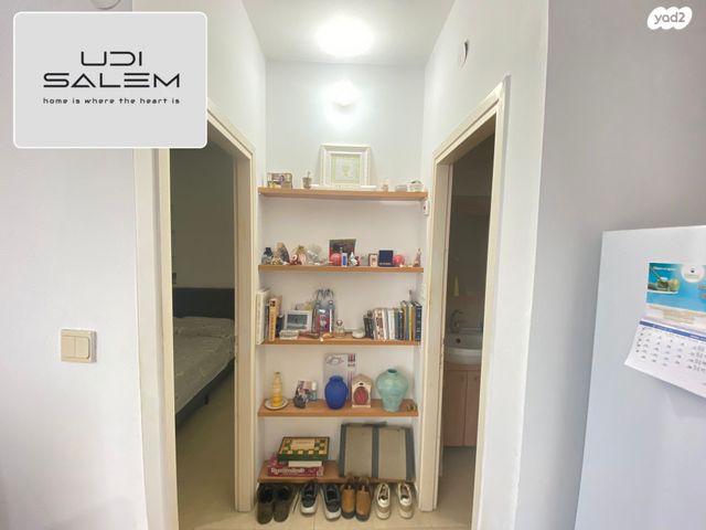 דירה, שמואל הנציב 42, צפון מערב מרכז העיר, נתניה