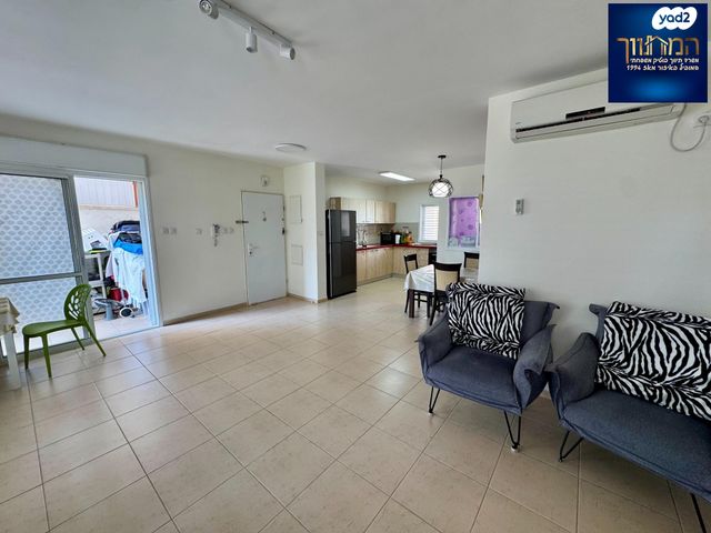 דירה, נחל איילון, צור יצחק, צור יצחק