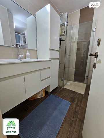 דירה, ארזים, ראשונים, כפר סבא