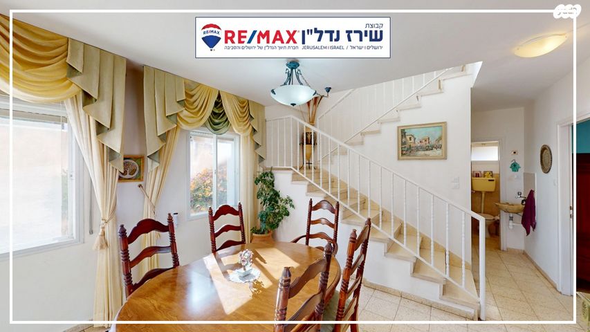 בית פרטי/ קוטג', נהר שלום 96, כוכב יעקב, כוכב יעקב