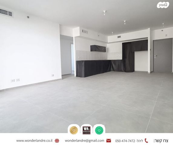 דירה, הפודים, נחלת גנים, רמת גן