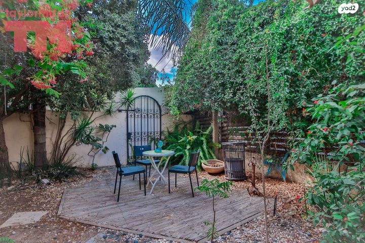 מרכז פרדס חנה