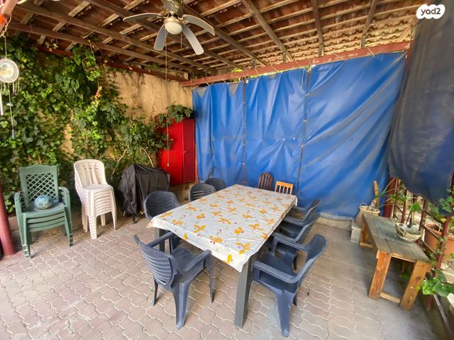 דירת גן, רבדים, ארנונה, ירושלים