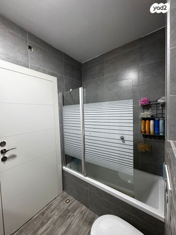 דירה, אופקים