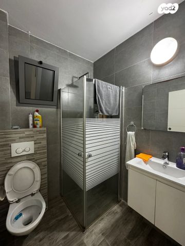 דירה, אופקים