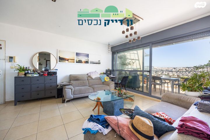 דירה, חיים ראובן קוברסקי, ערב א - סוואחרה, נוף ציון, ירושלים