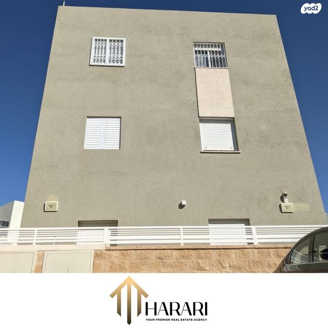 טריפלקס, אופקים