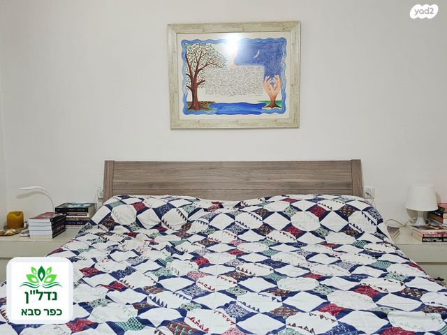 דירה, ארזים, ראשונים, כפר סבא